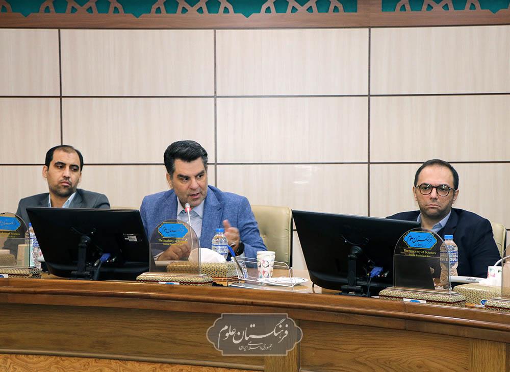 امنیت غذایی 9